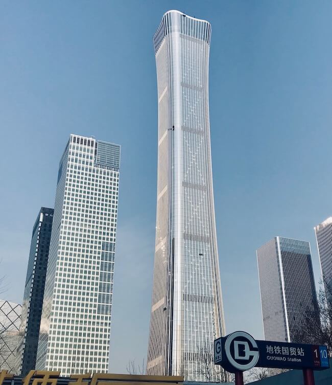 CITIC Tower Beijing